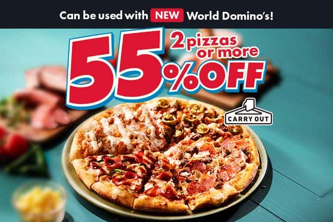 ピザ Menu - Domino's Pizza