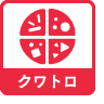 クワトロ