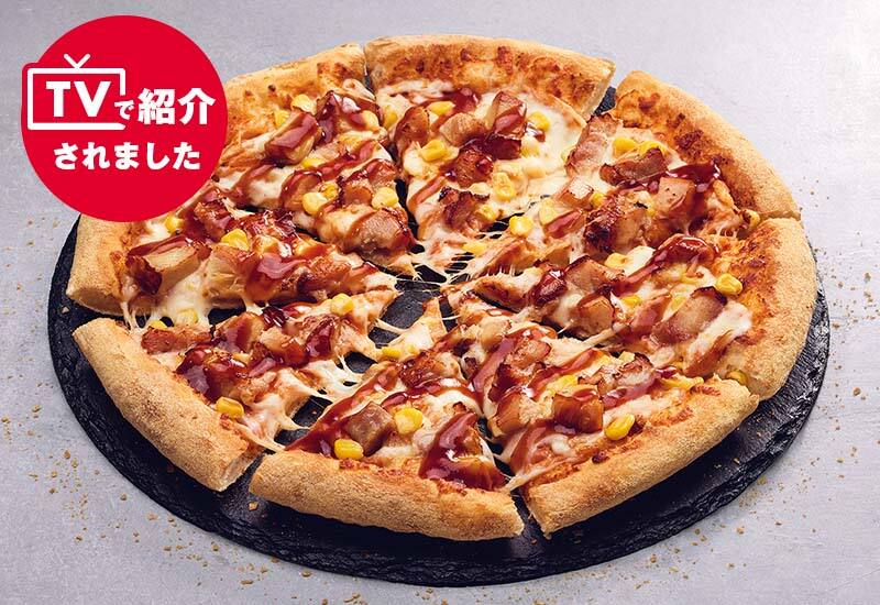 ニューオーリンズBBQチキン