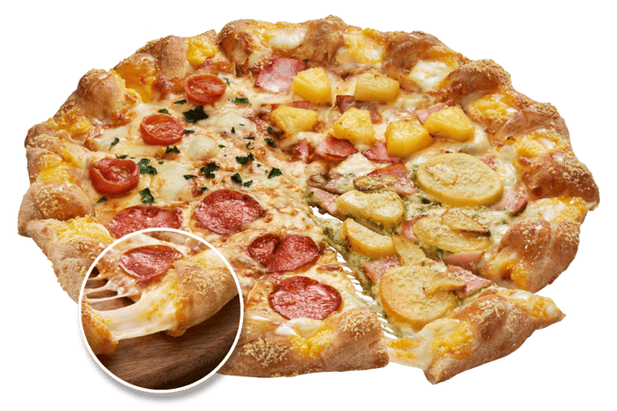 Pizzas Menu - Domino's Pizza
