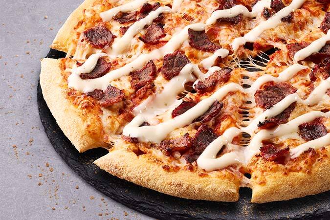 ピザ Menu - Domino's Pizza