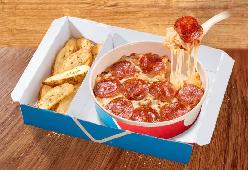 ピザライスボウル アメリカン＋お好きなサイド - Domino 