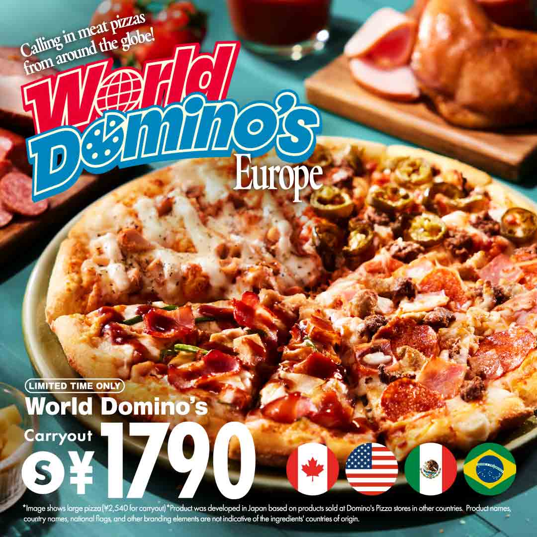 World Domino's