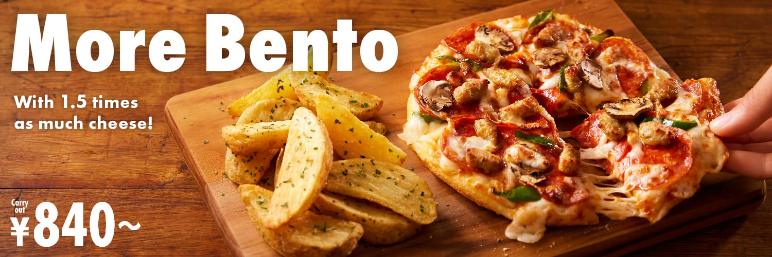 pizzabento