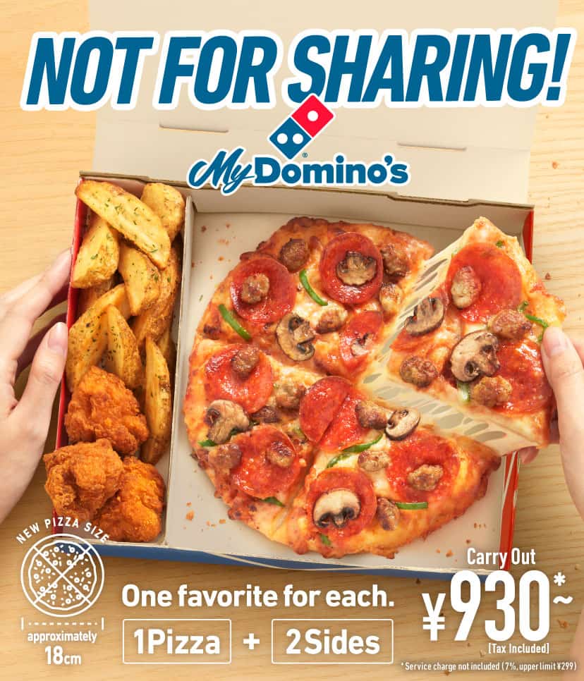 My Domino's