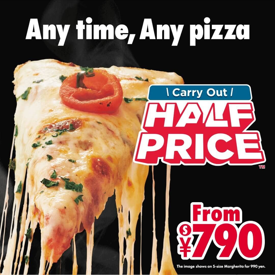 Carry Out Half Price™