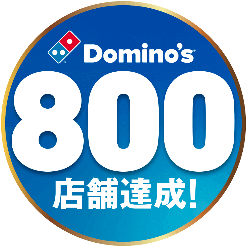 800store