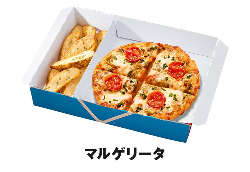ピザBENTO マルゲリータ