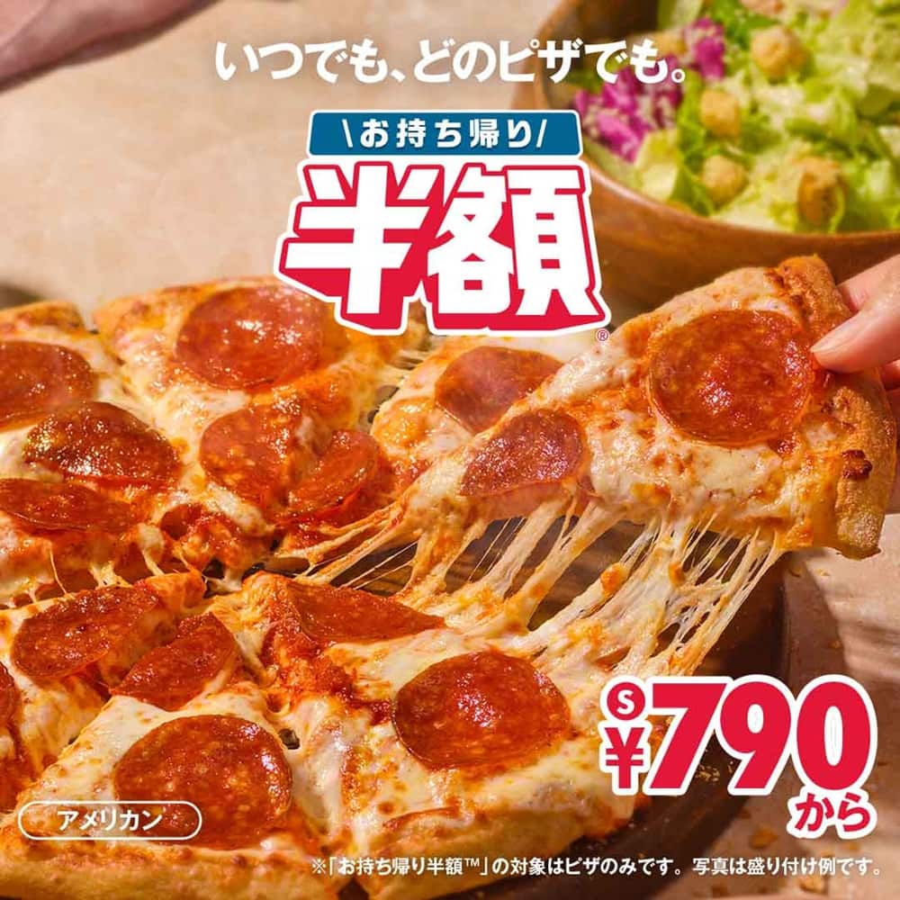 米実さん専用　青１３０００ FYpTrZXaMAAa602.jpg