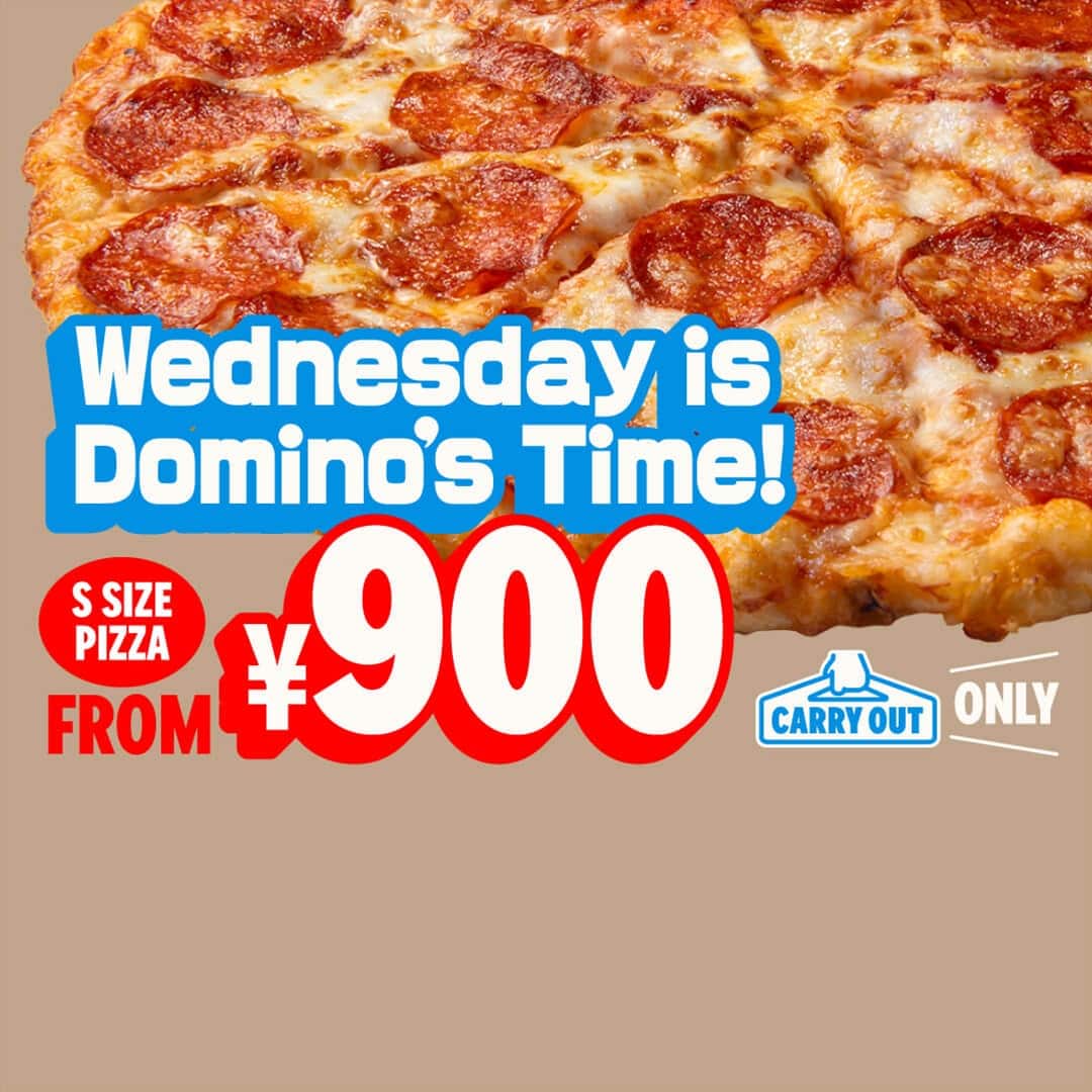 Domino's Pizza Japan