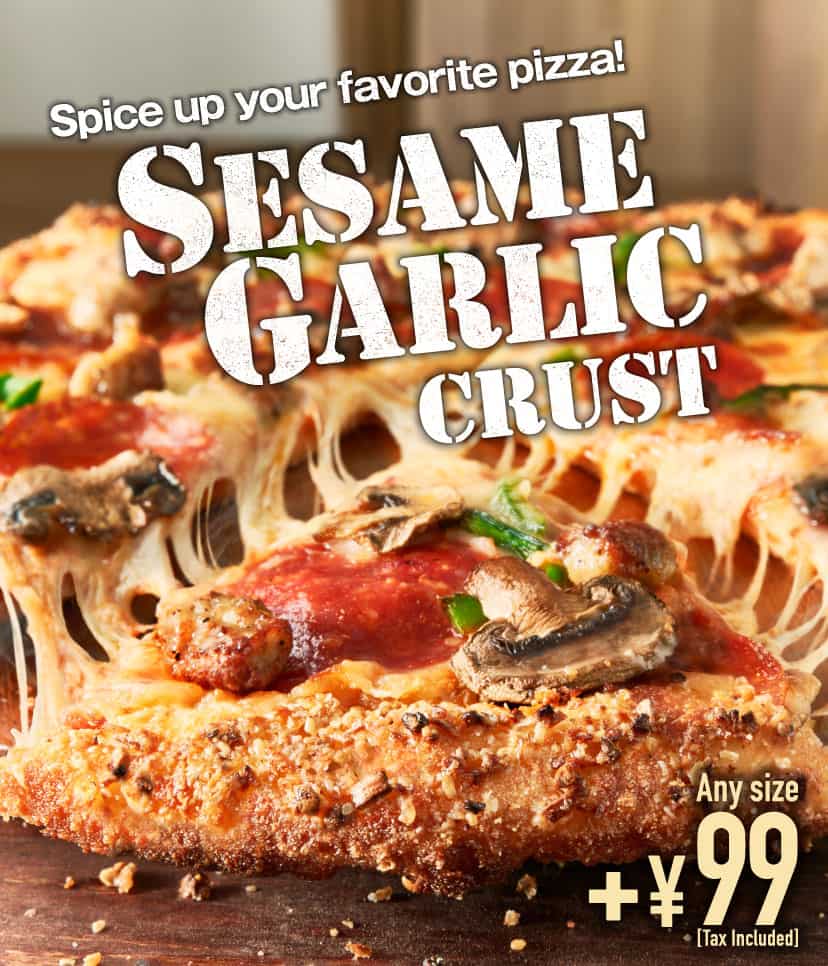Sesame Garlic Crust