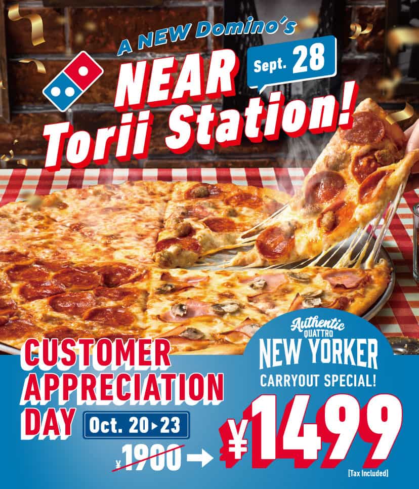 A NEW Domino's NEAR Torii Station!