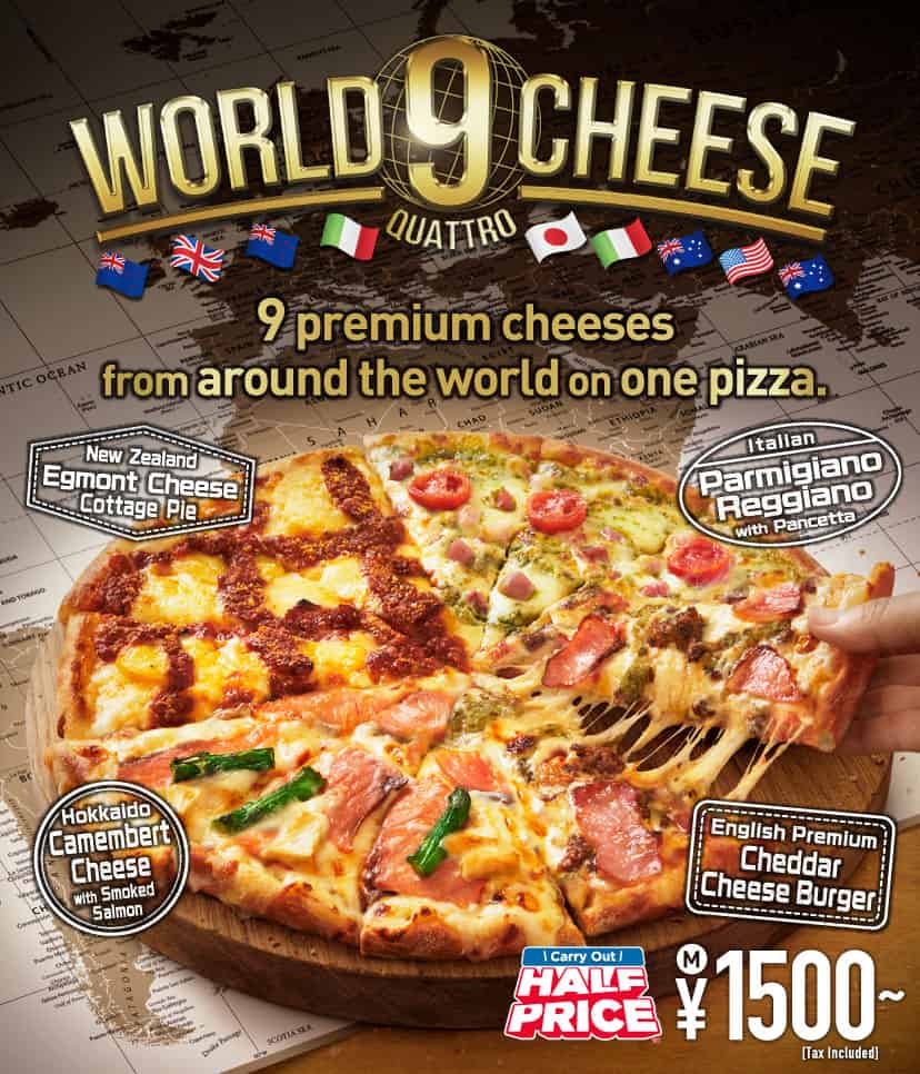 World 9 Cheese​​