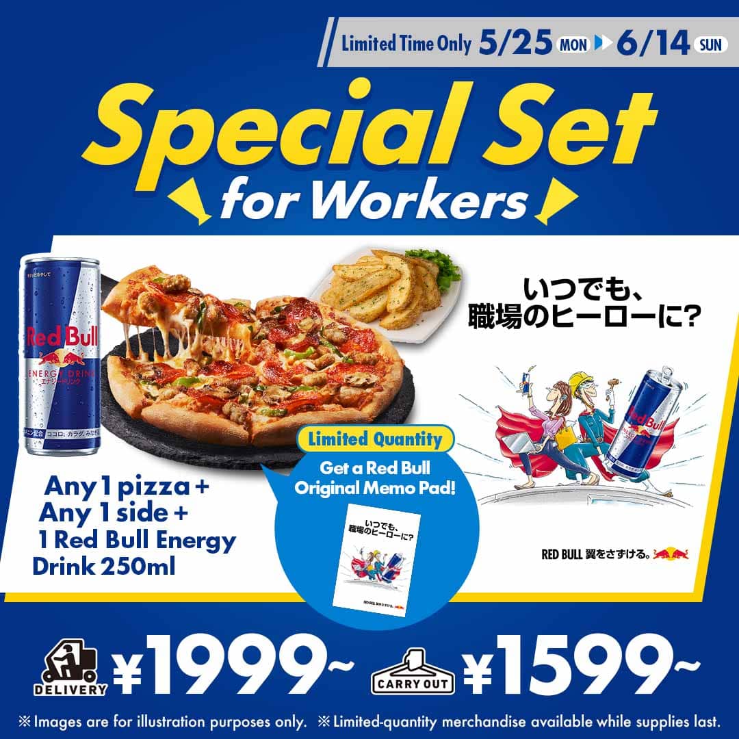 A Special Set to Keep You Going at Work!