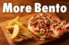 MORE BENTO