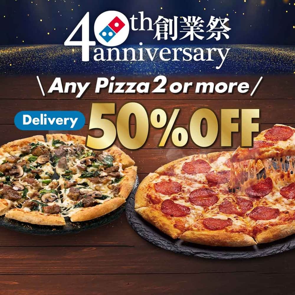 値下げ　DOMINO　ドミノ　3枚セット　ユーロビート 値下げ DOMINO ドミノ 3枚セット ユーロビート 値下げ DOMINO