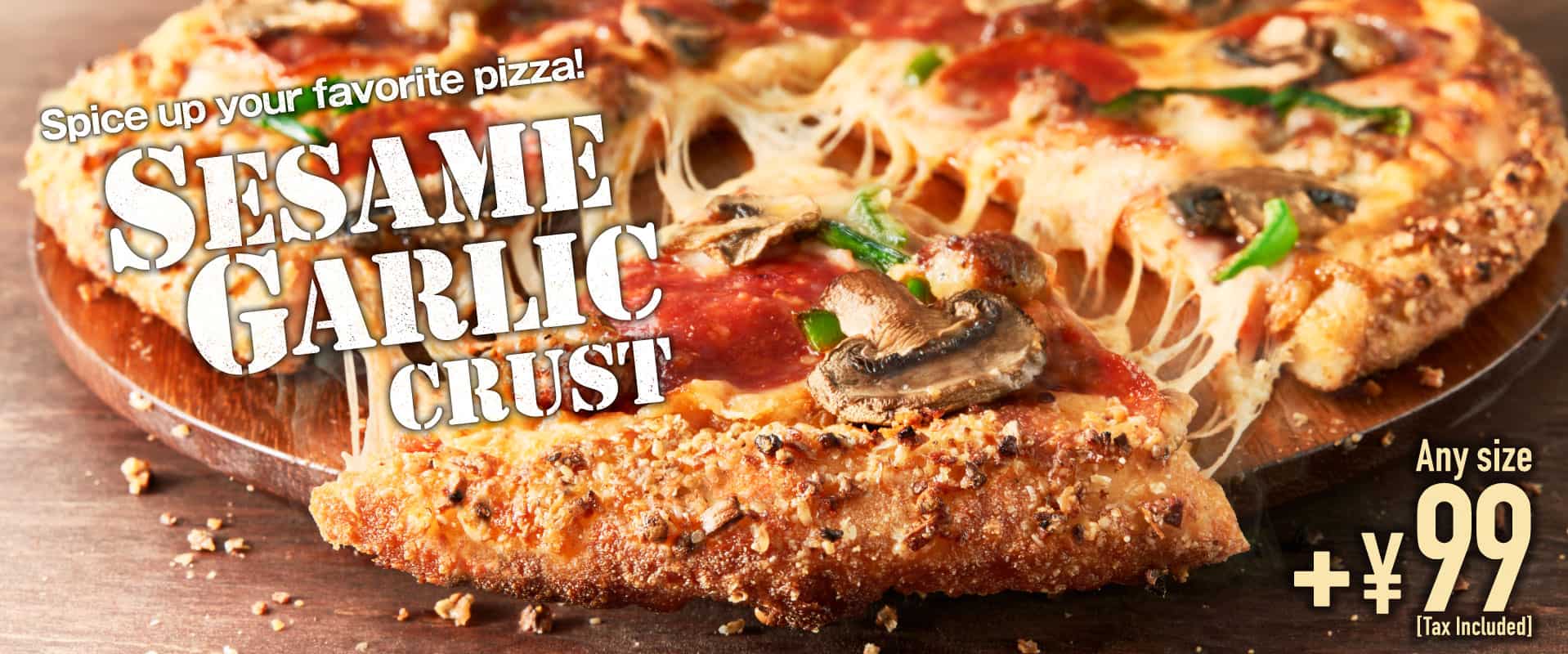 Sesame Garlic Crust