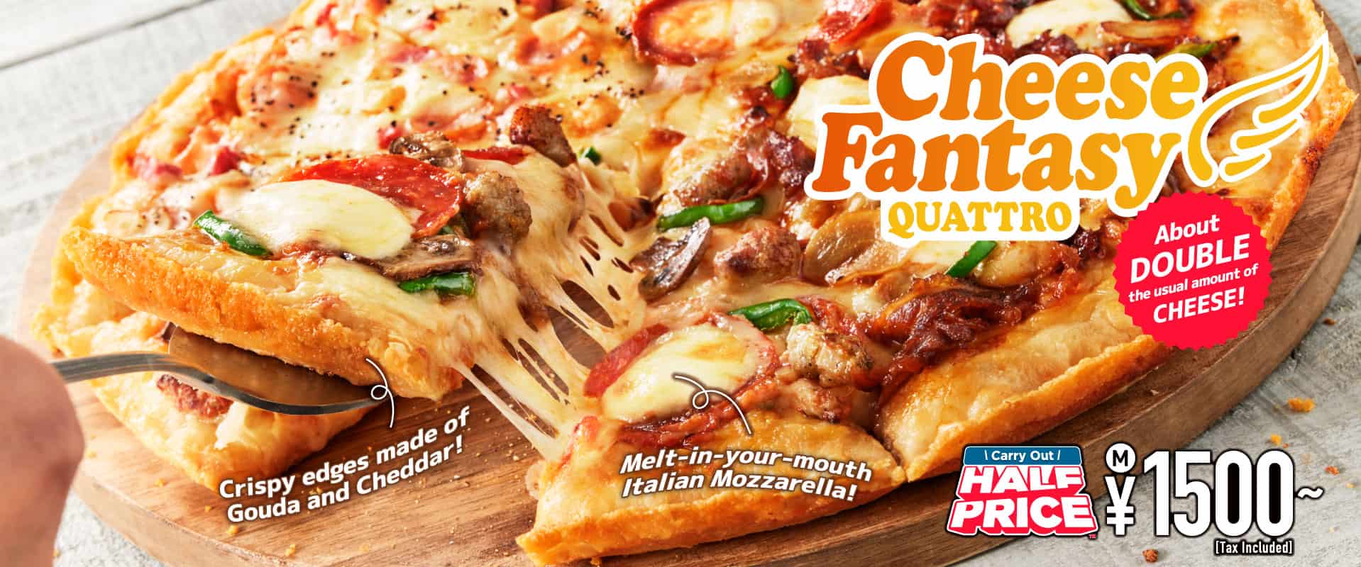 Cheese Fantasy Quattro