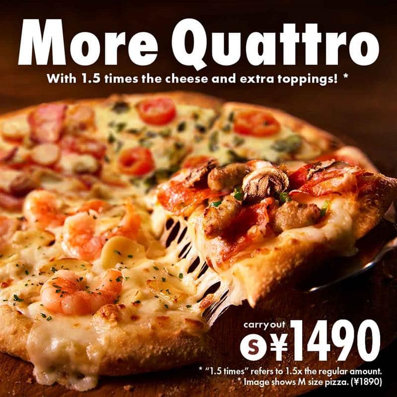 World Domino's
