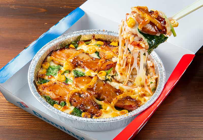 Pizza Rice Bowl® Domino's Pizza Japan