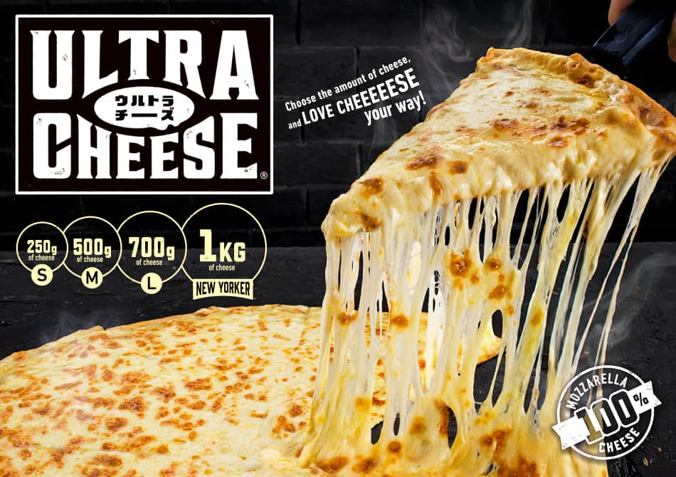 Ultra Cheese