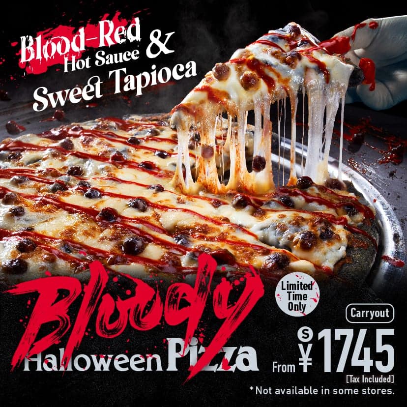 Bloody Halloween