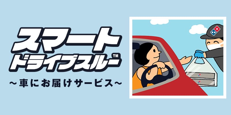 image_delivery</div