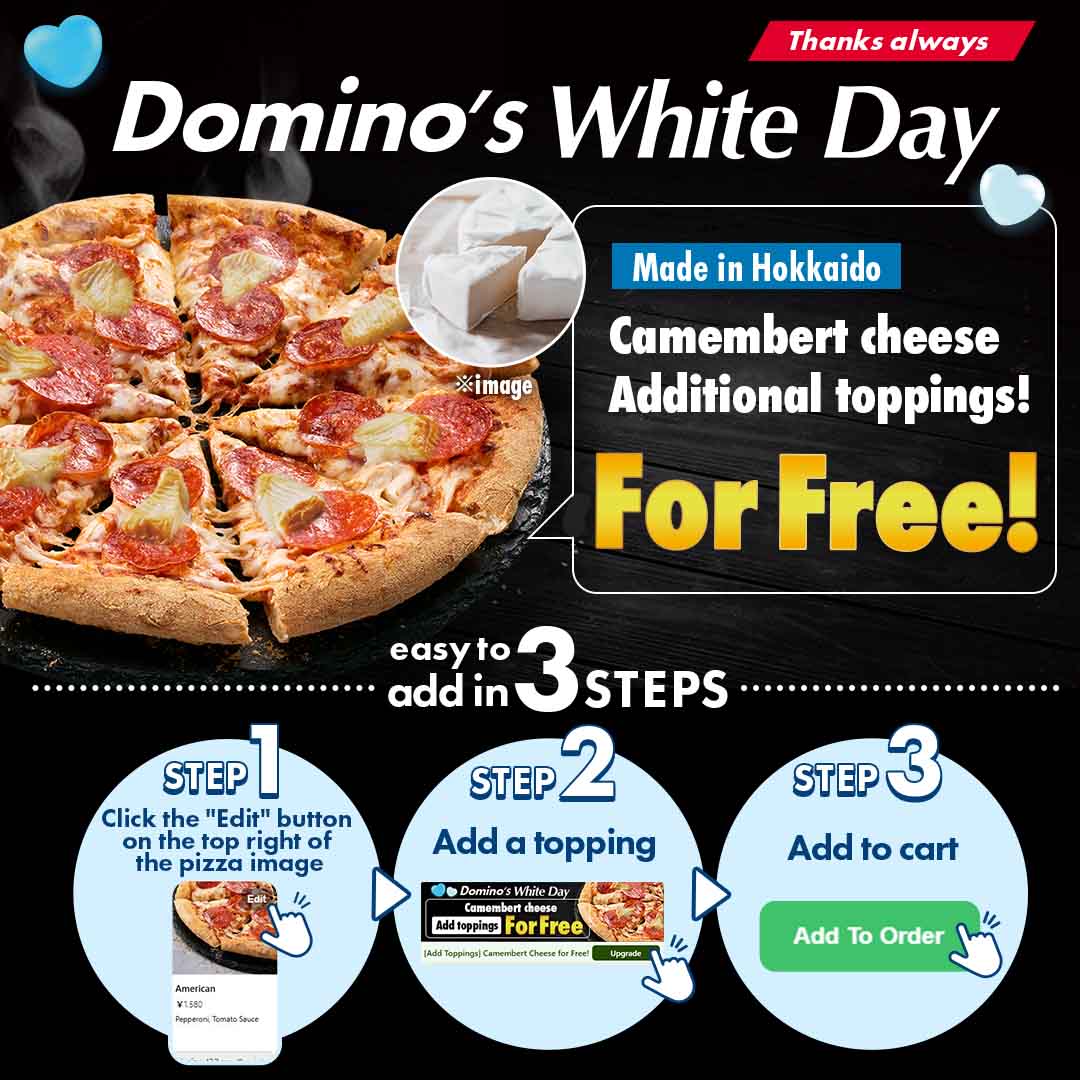 
Free Camembert Cheese Topping