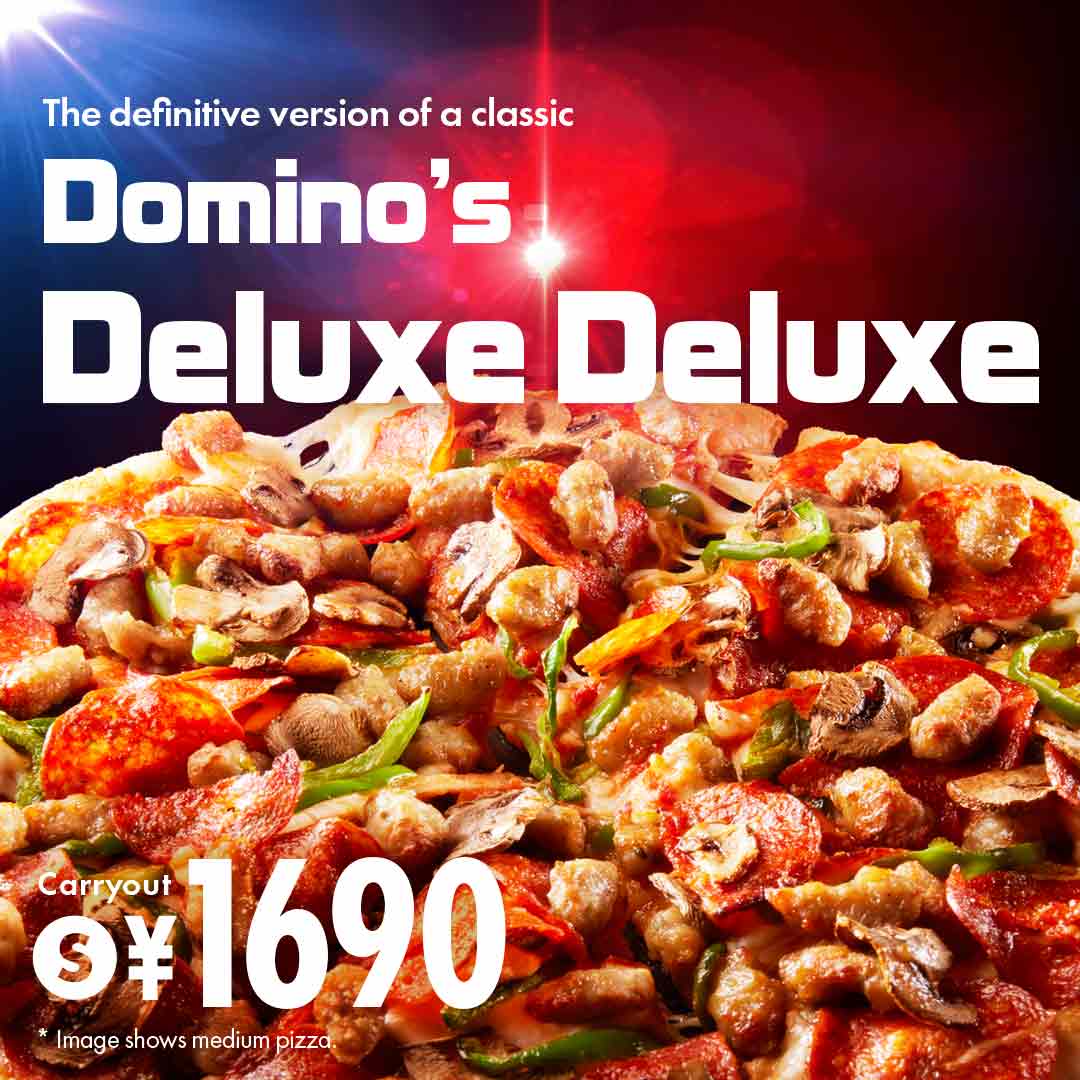 
The Ultimate Version of Domino's Deluxe