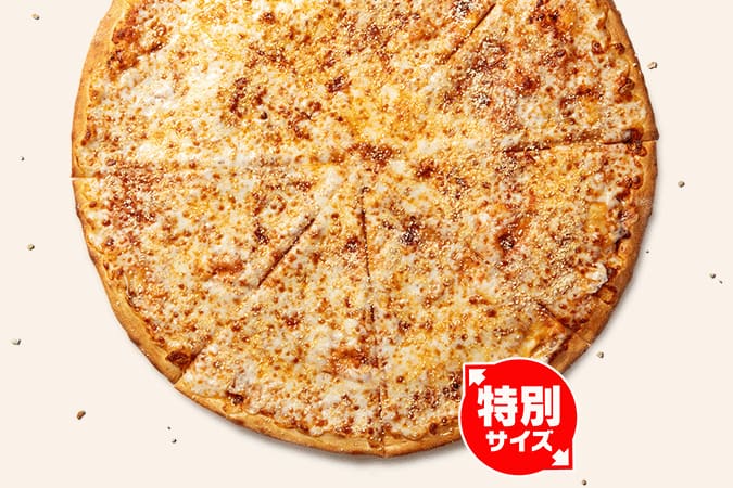 ニューヨークスタイル チーズラバー
