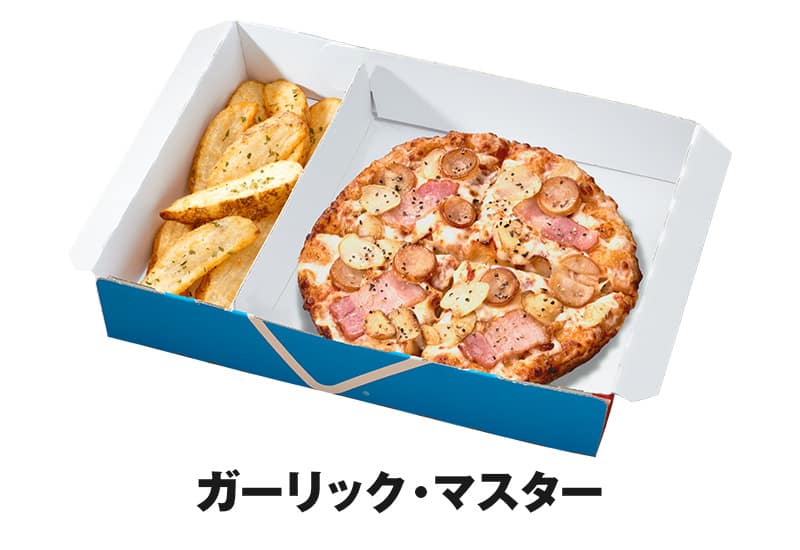 ピザBENTO ガーリックマスター