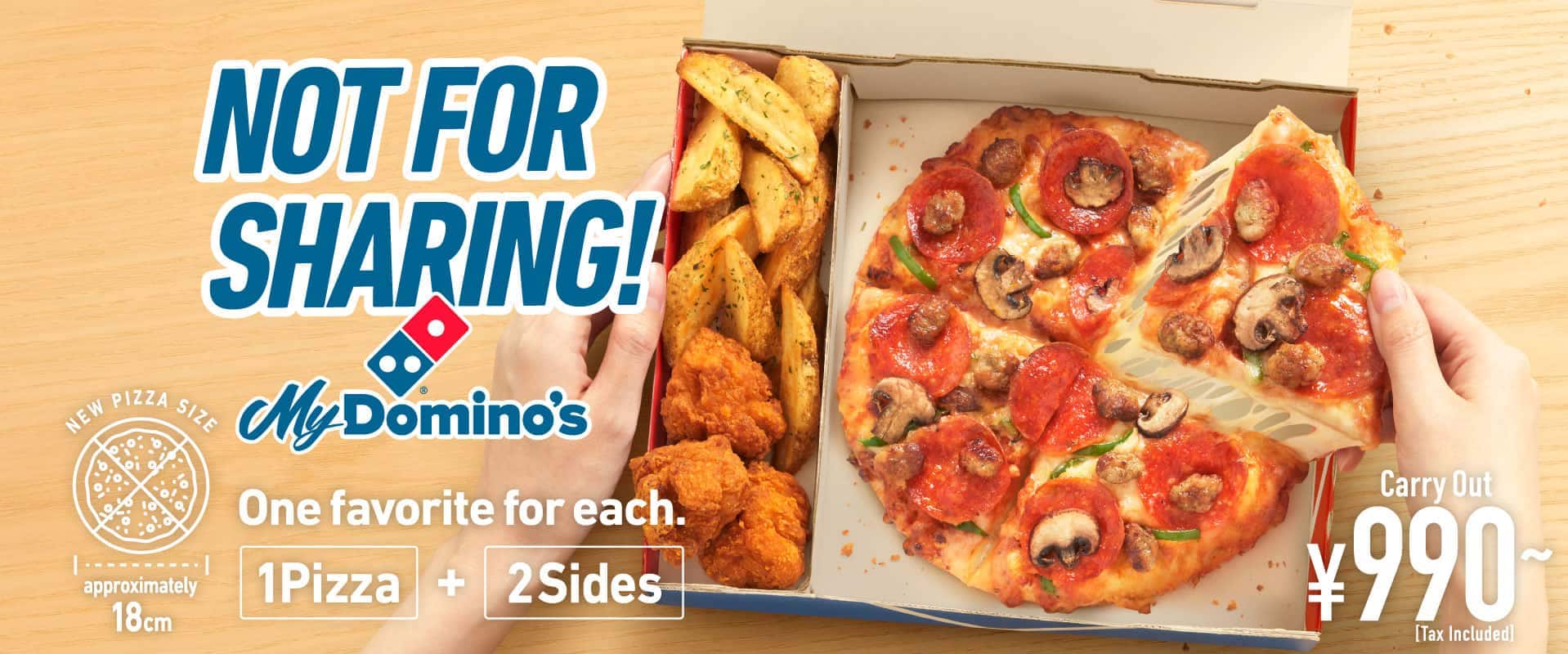 My Domino's