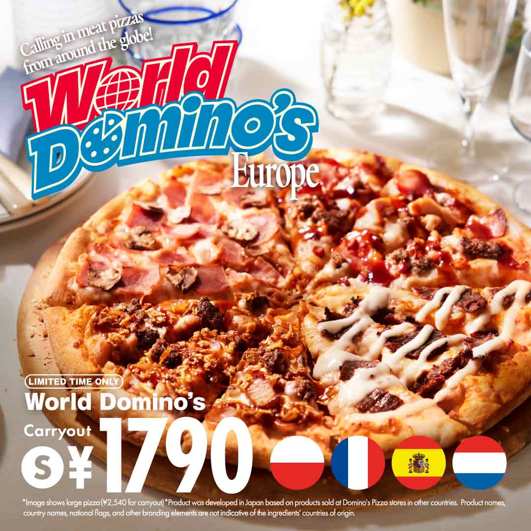 World Domino's
