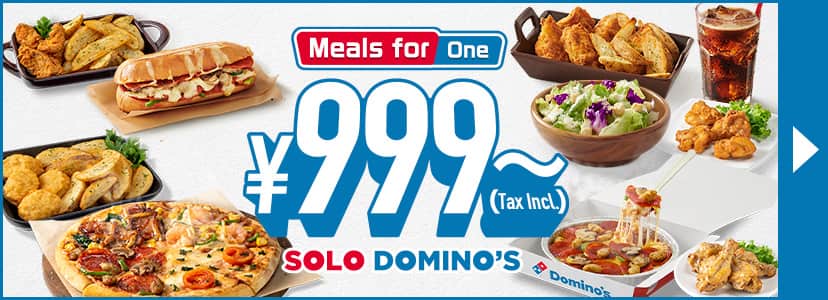 solodominos