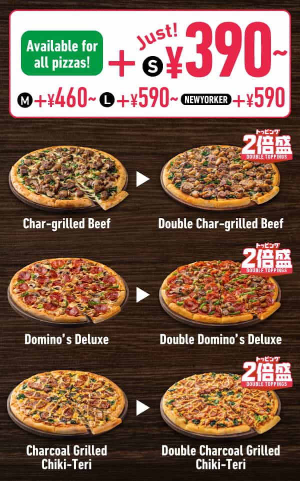 DOUBLE TOPPINGS