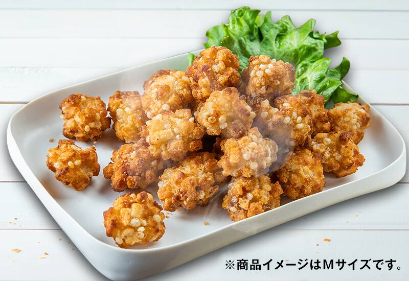 ひとくちサクサクチキン​