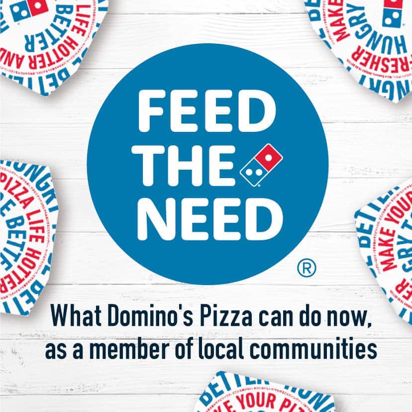 FEED THE NEED