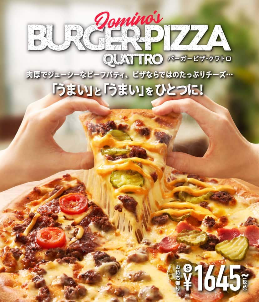BURGER-PIZZA QUATTRO