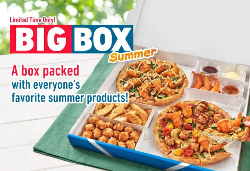 BIGBOX  Domino's Pizza