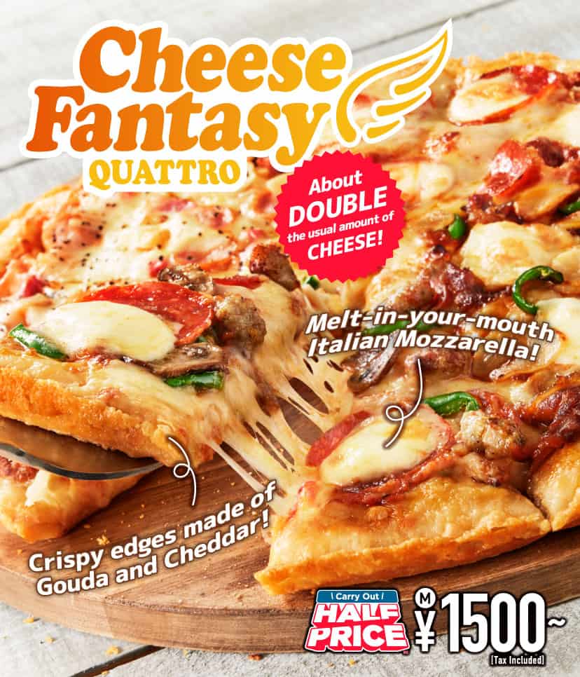 Cheese Fantasy Quattro|Domino's Pizza Cheese Fantasy Quattro|Domino's Pizza