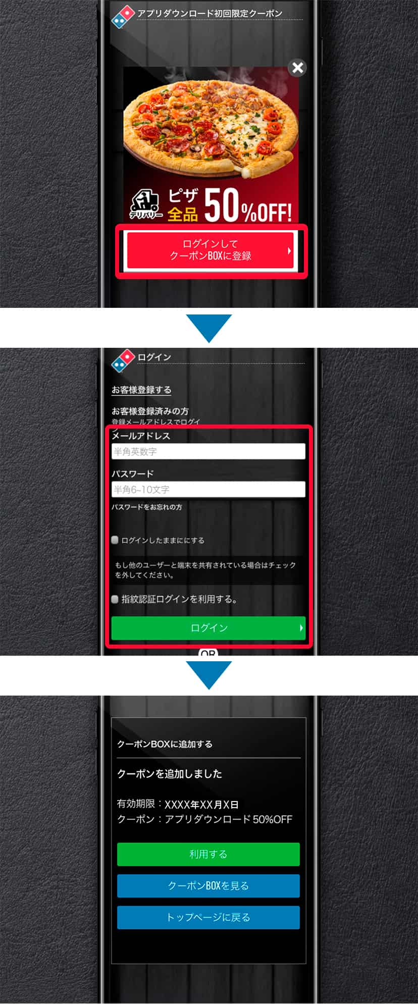 step3