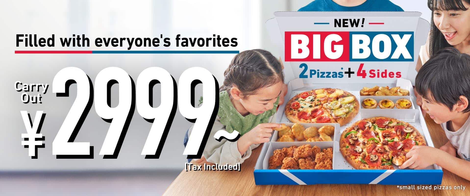 BigBox