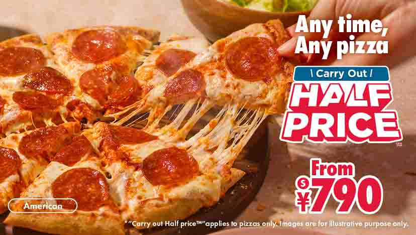 Carry Out Half Price™