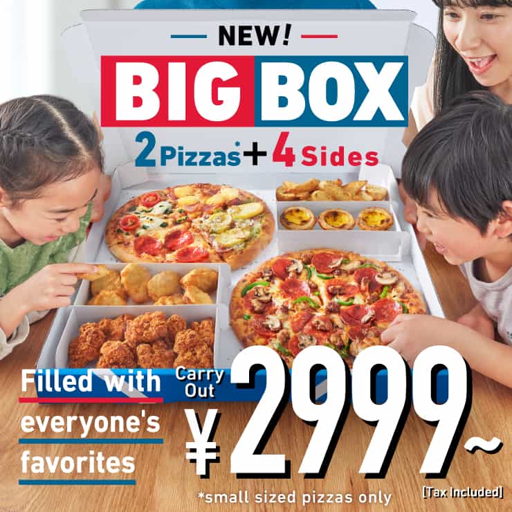 BIG BOX