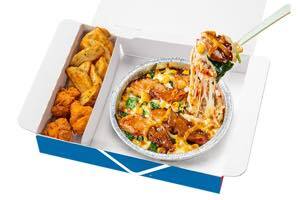 ピザライスボウル® 炭火焼チキテリ＋お好きなサイド2個 