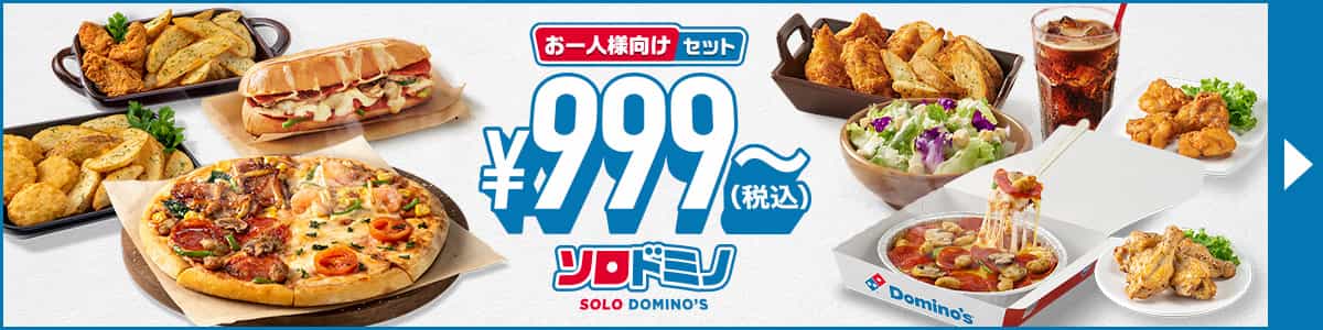 ずっと気になってた ORUSEN(オルセン)加熱ステーション&保温プレート