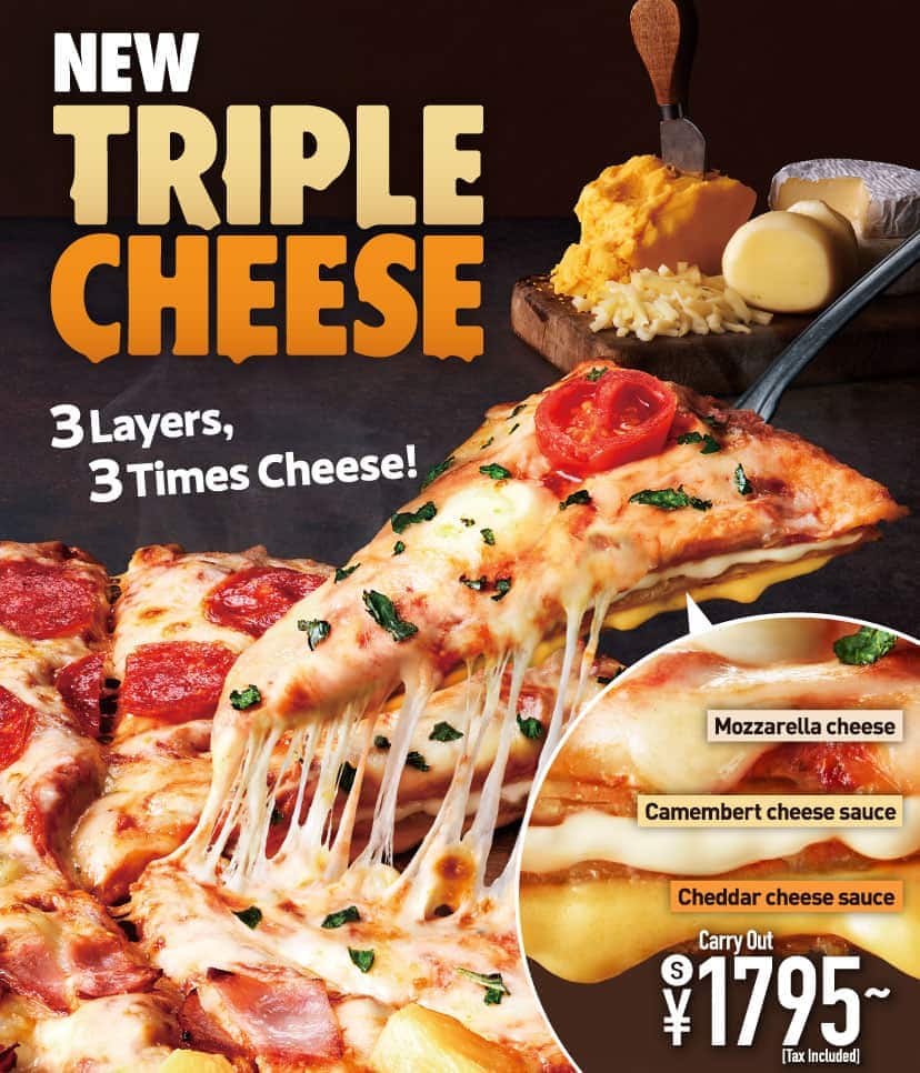 Triple Cheese