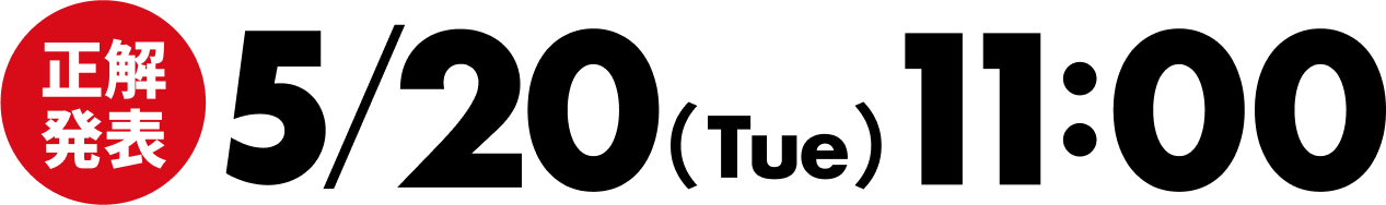 step3
