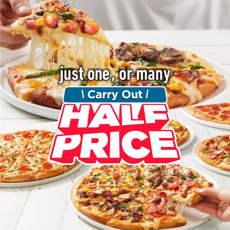 Domino's Pizza Japan