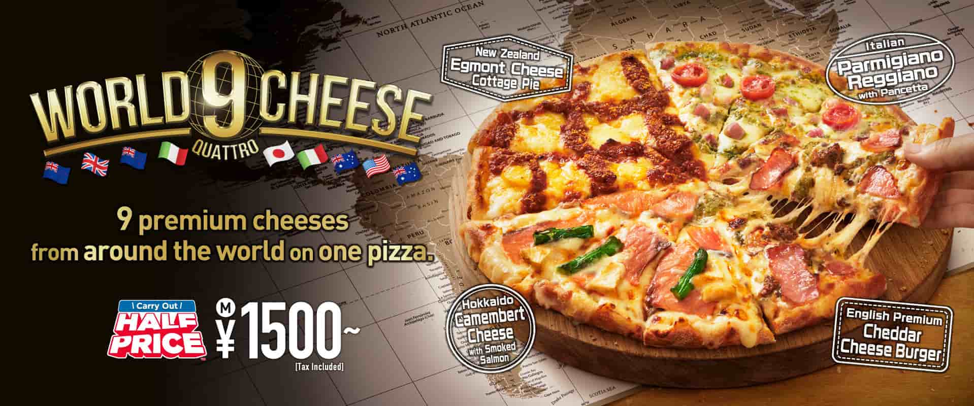 World 9 Cheese